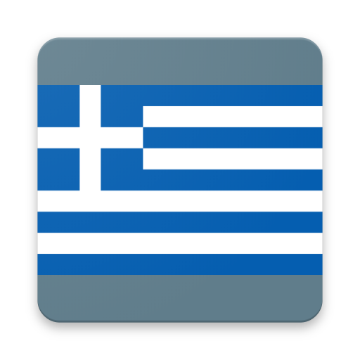 Greek / AppsTech Keyboards icon