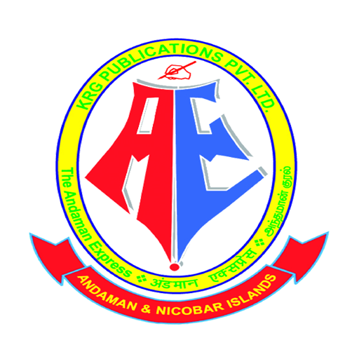 The Andaman Express icon