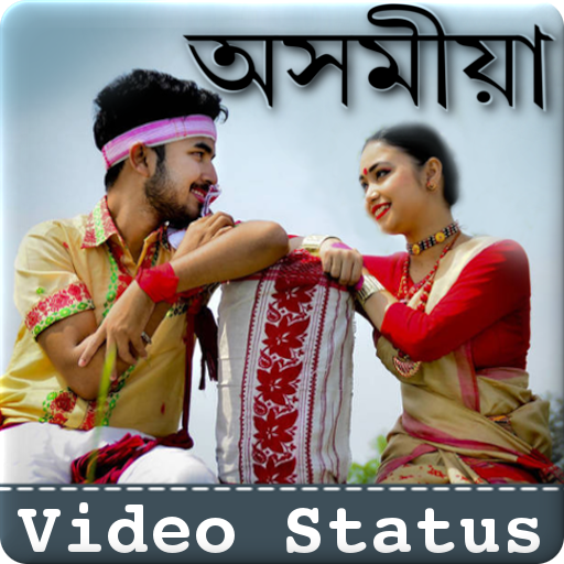 Assamese Video Status 2020 - Love video status icon