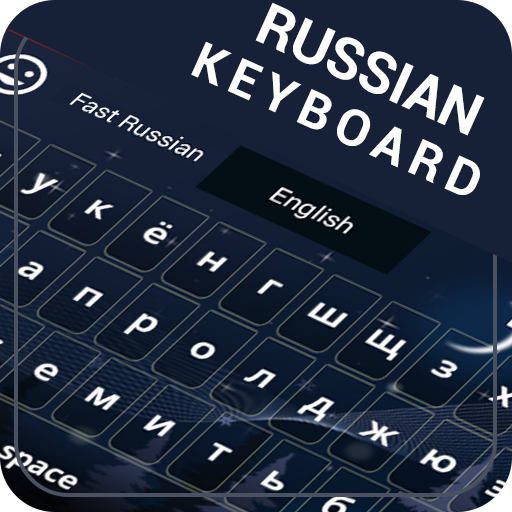 Russian Keyboard : Russian English Keyboard icon