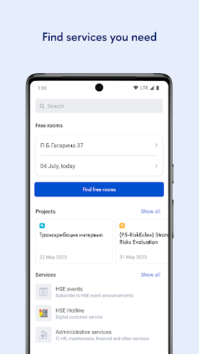 HSE App X screenshot 5