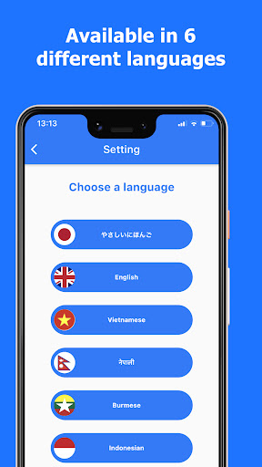 Connect Job WORKERS screenshot 6