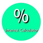 Simple Interest Calculator - सरळ व्याज गणयंत्र on 9Apps