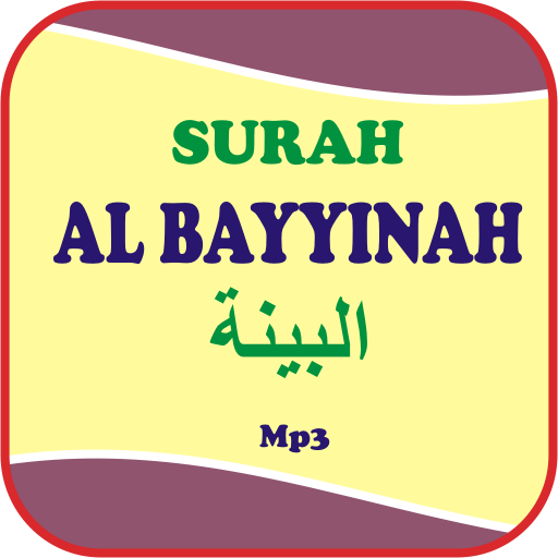 Al Bayyinah Offline Mp3 icon