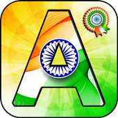 Indian Flag Letter : Indian Independence Day 2018 on 9Apps