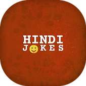 Hindi Jokes