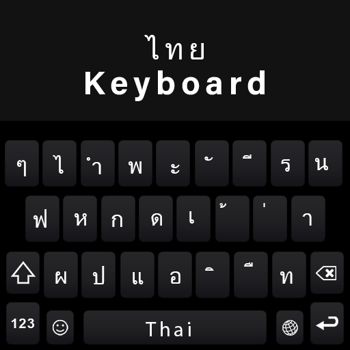 ikon Thai keyboard : Thai Language Keyboard 2020