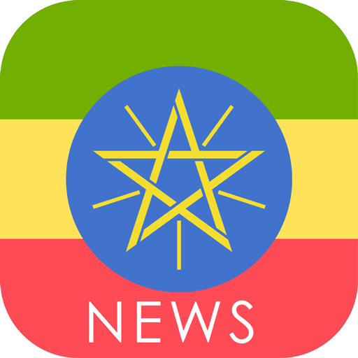 Ethiopia News icon