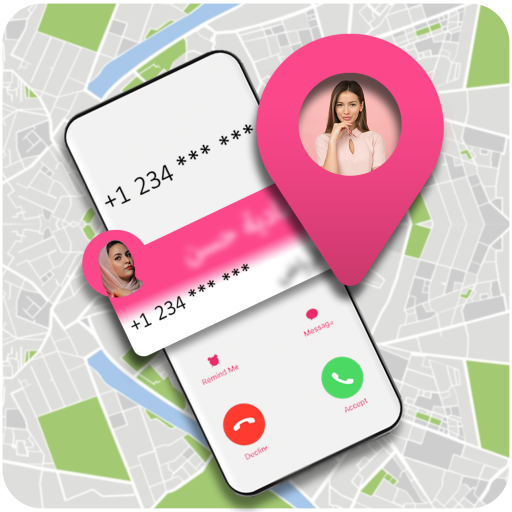 معرفة اسم المتصل أيقونة