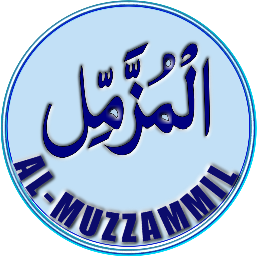 Al-Muzzammil icon