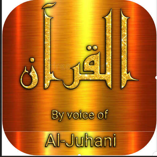 Al Juhani full Quran &amp; read offline (high quality) icon