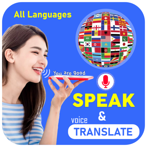 Speak and Translate: Voice translator, Interpreter icon