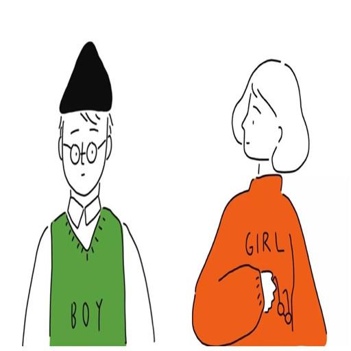 Couple Lockscreen Gallery icon