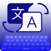 Chat Translator Keyboard – Language Translator icon