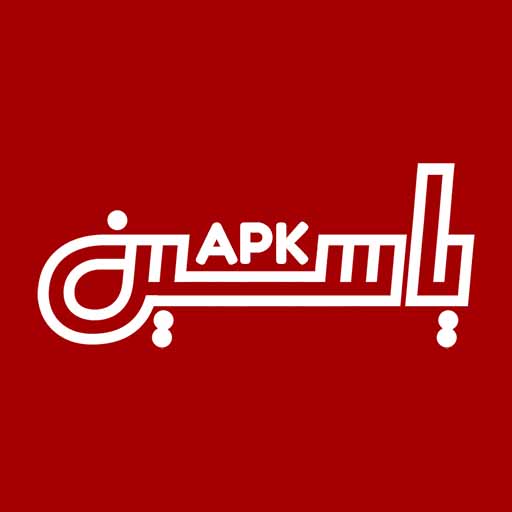 Yacine Apk Tv Tips icon