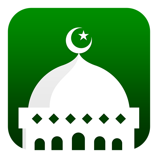Muslim Guidance Pro icon
