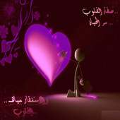 صور واتس اب on 9Apps