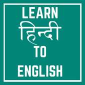 Learn English Quickly from Hindi on 9Apps