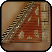 play the guitar أيقونة