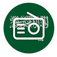 Saudi Arabia Radios on 9Apps