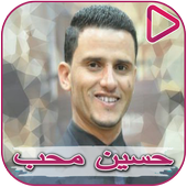 Office of the Yemeni artist Hussein Moheb icon