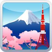 Photo Japan Guide on 9Apps