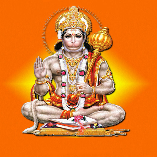 Hanuman Chalisa Gujarati icon