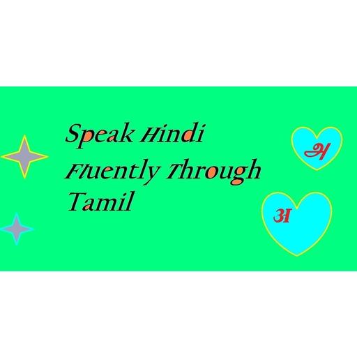 Speak Hindi Through Tamil icon