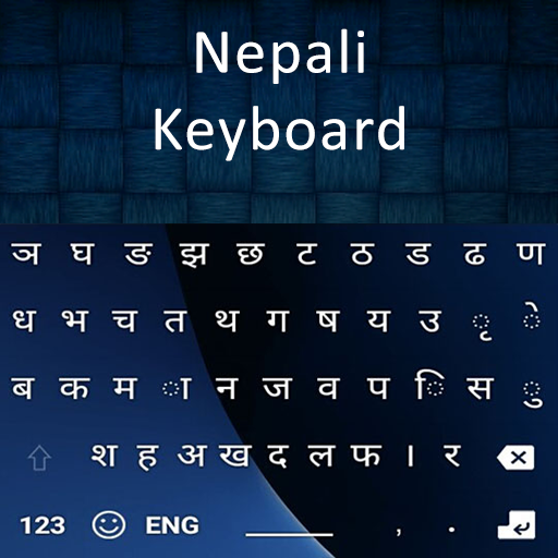 New Nepali Keyboard 2020 : Nepali Typing Keyboard icon