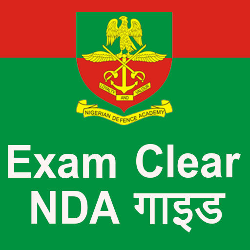 Exam clear NDA guide icon