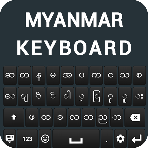 Myanmar Keyboard မြန်မာကီးဘုတ် icon