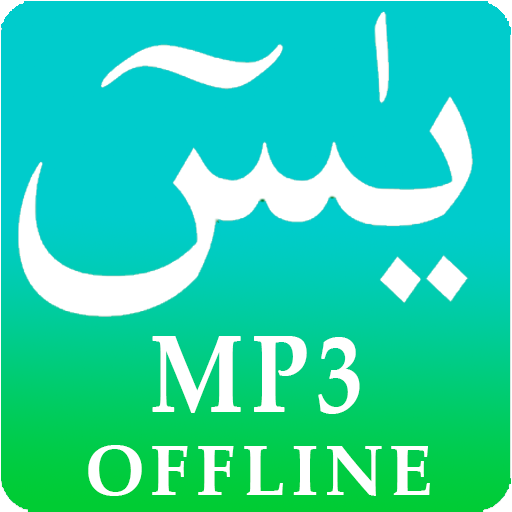 Yaseen MP3 icon