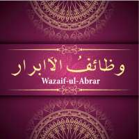 Wazaif ul Abrar on 9Apps