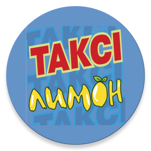 Таксі Лимон Driver icon