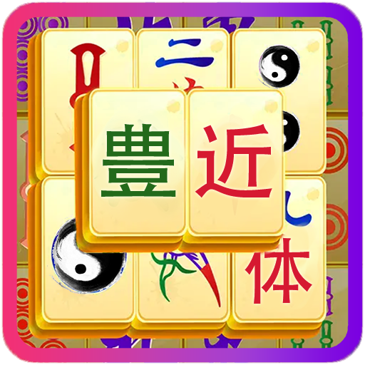 Mahjong 2020 icon