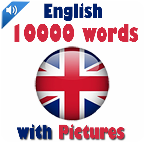English Words with Pictures أيقونة