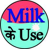 milk ke use on 9Apps