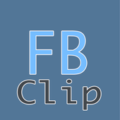 รวมคลิป Facebook icon