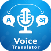 Voice Translator icon