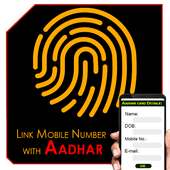 Link Mobile Number with Aadhar on 9Apps