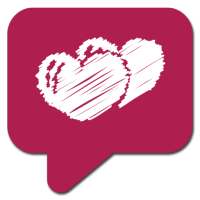 Complements -Impress Your Love