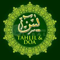 Surah Yaasiin : Tahlil & Doa on 9Apps