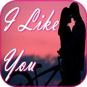I Like You icon