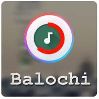 New 2019 Ringtones: Balochi Ringtones Free Offline