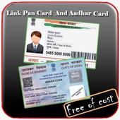 Link Pan Card to Aadhar Card icon