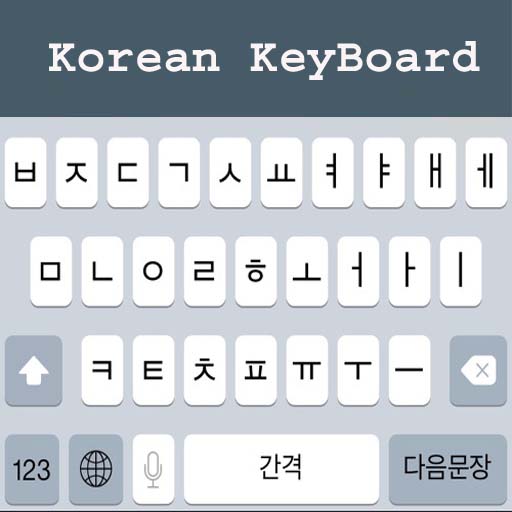 Korean Keyboard- Korean Hangul icon