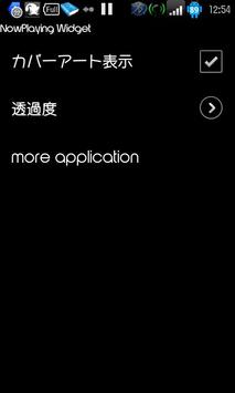 NowPlaying Widget screenshot 3