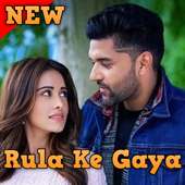 Rula Ke Gaya on 9Apps