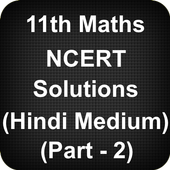 Class 11 Maths NCERT Solutions - Part 2 (Hindi) icon