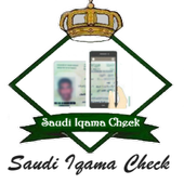 Saudi Check IQama icon
